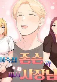 post_11041_image