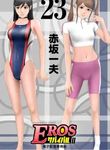 post_11071_image