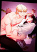 Read manga Entangled with My Nemesis (Uncensored) – Manhwa68