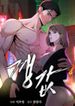 post_11403_image
