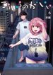 post_11411_image