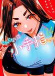 post_11421_image