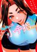 post_11421_image